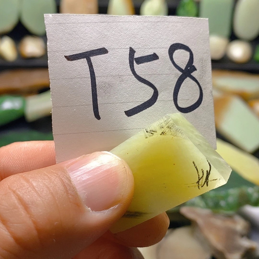 水***和田玉（糖玉）未镶嵌珠宝半成品