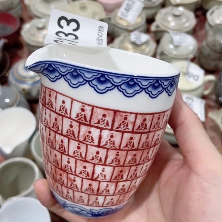 茶具微瑕，介意勿拍