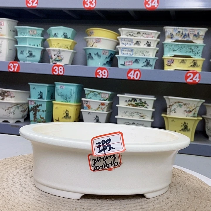 紫砂花瓶紫砂花盆