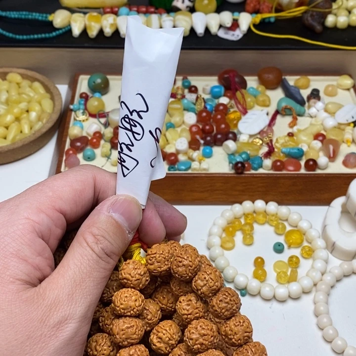 金刚菩提手串渡*航