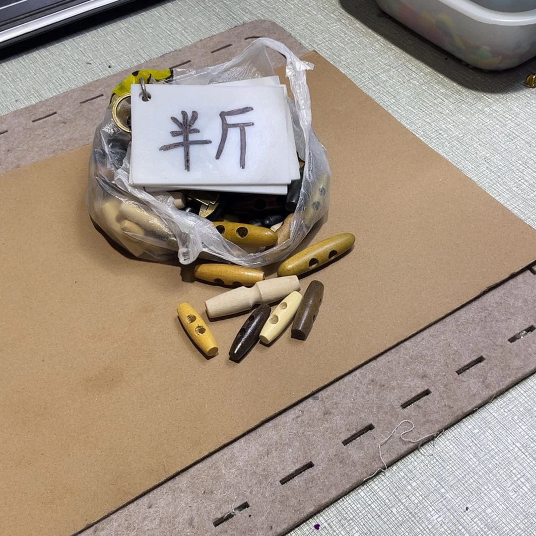 无纺布直播间闪购链接
