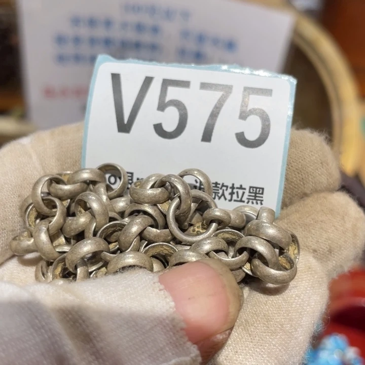 道***空瓷片二表姐直播火爆热卖