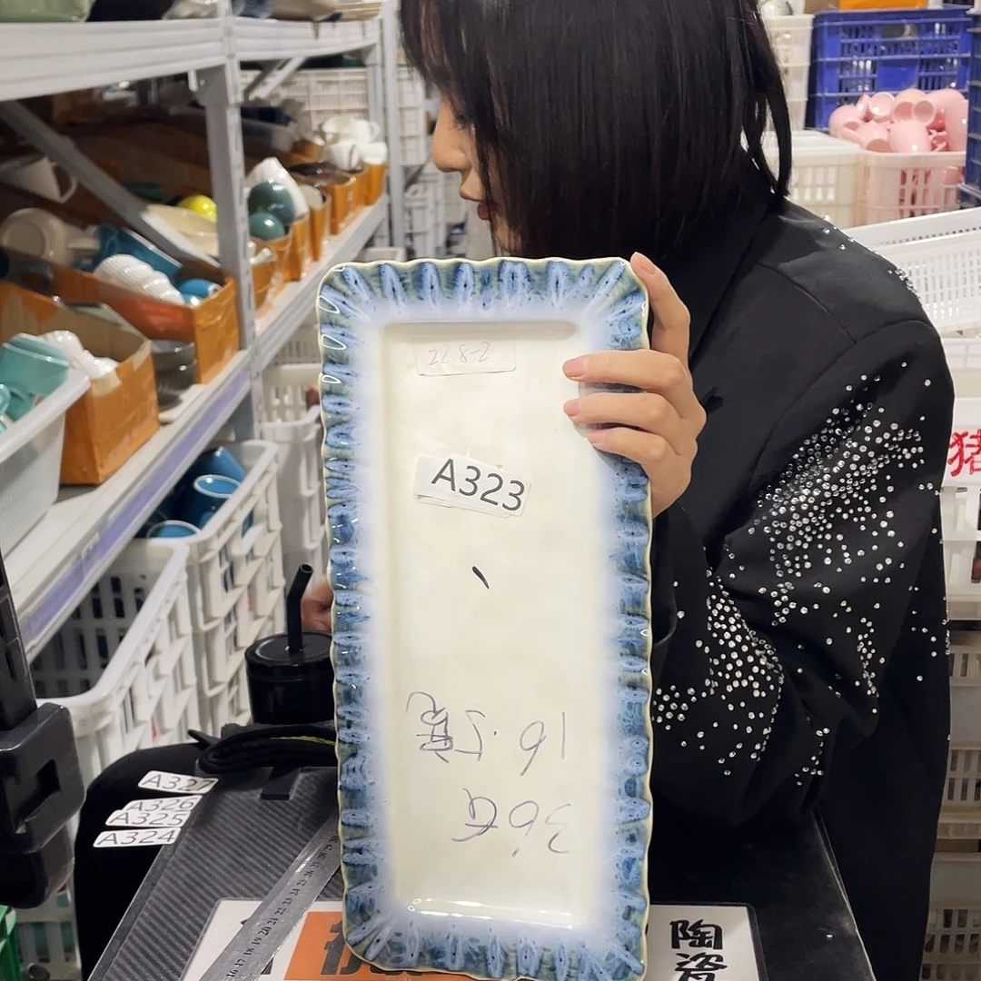 杯323             2个
