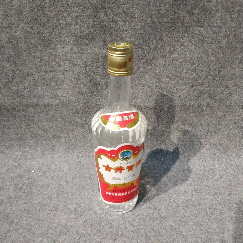 2008年古井贡酒500ml55度-M25IW00DC59-04