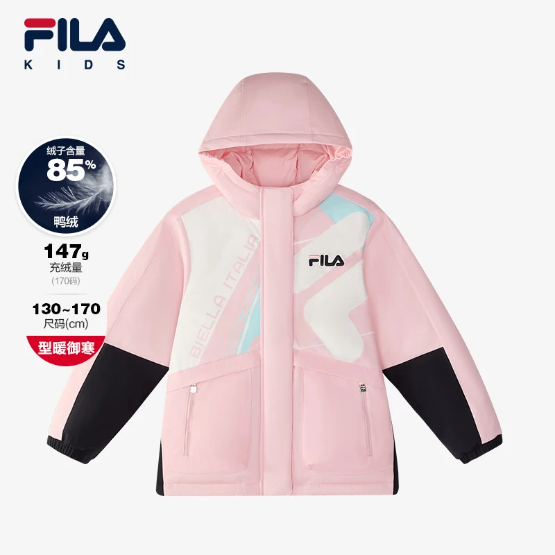FILA斐乐儿童正品【御寒保暖羽绒服】运动防风羽绒服K12G511904F