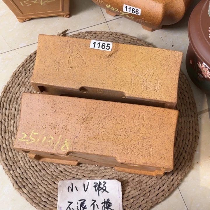 紫砂花盆瑕疵火裂柴长方两只1165