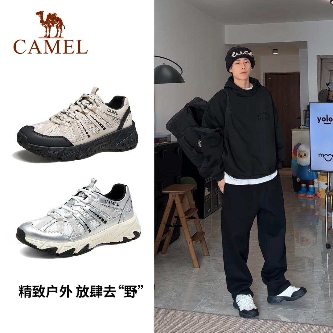 【王俊凯同款-城野2.0】骆驼户外登山徒步鞋2025春秋新款情侣运动鞋