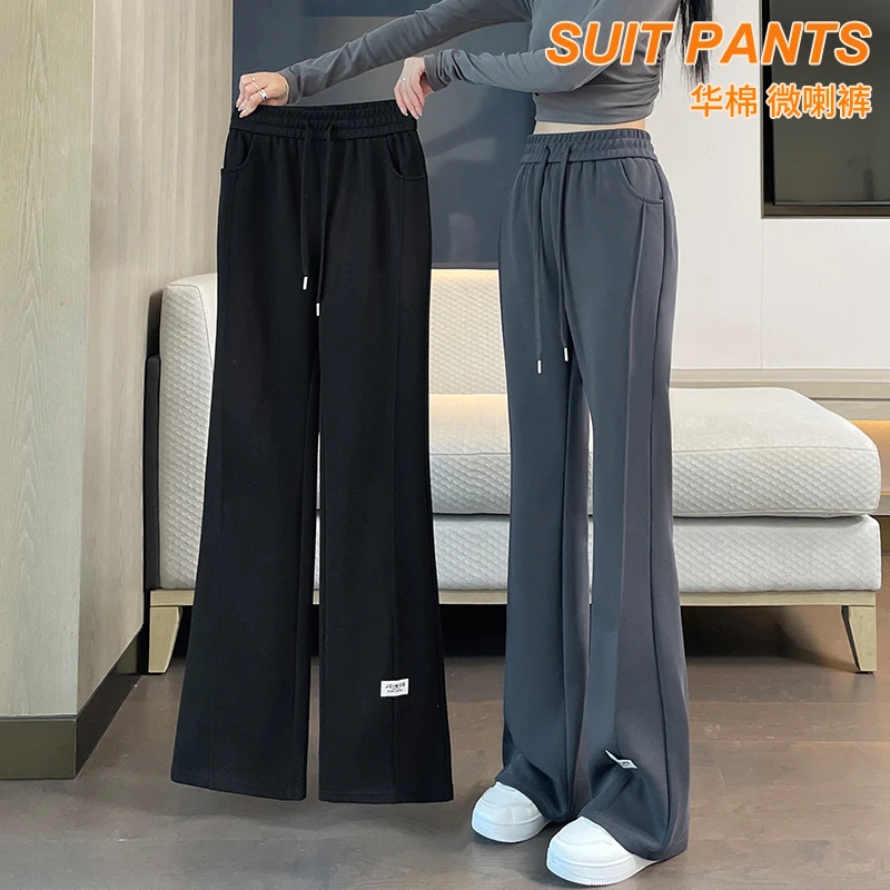 高腰喇叭裤女春秋季阔腿裤2025新款爆款今年流行显瘦喇叭休闲裤女