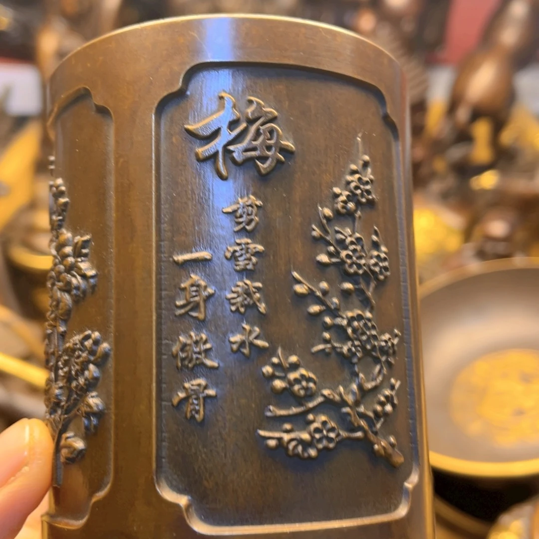 铜66666666666666666