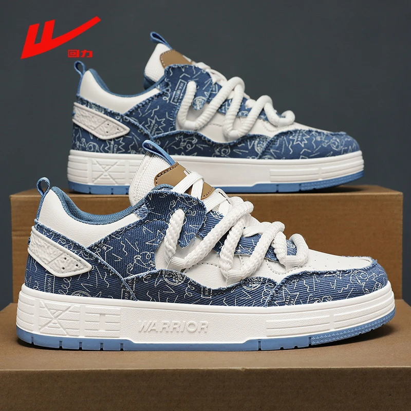 回力男鞋帆布鞋男夏季新款青少年厚底高街休闲鞋牛仔百搭面包板鞋