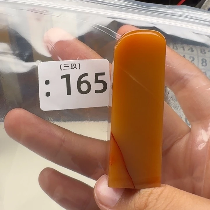 老挝石纯****死老挝 老挝 老挝