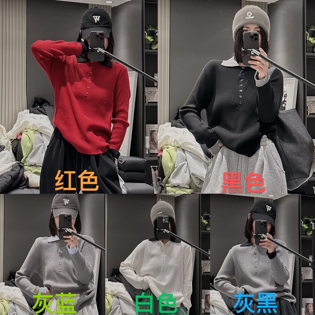（老三）韩版休闲时尚纯色毛衫打底衫套头翻领毛针织衫polo领毛衣