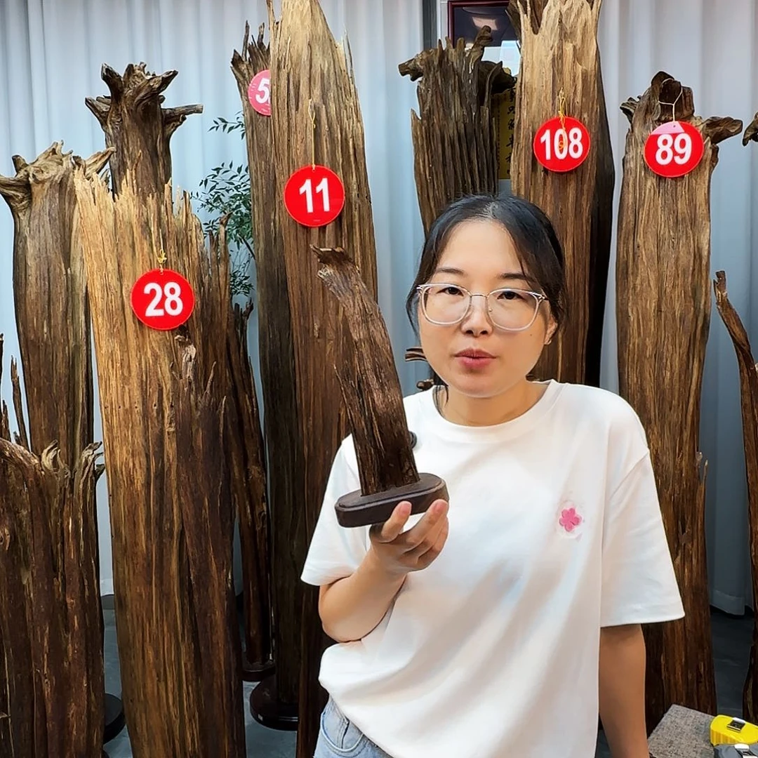 沉香沉香碎屑沉香原料 沉香原料