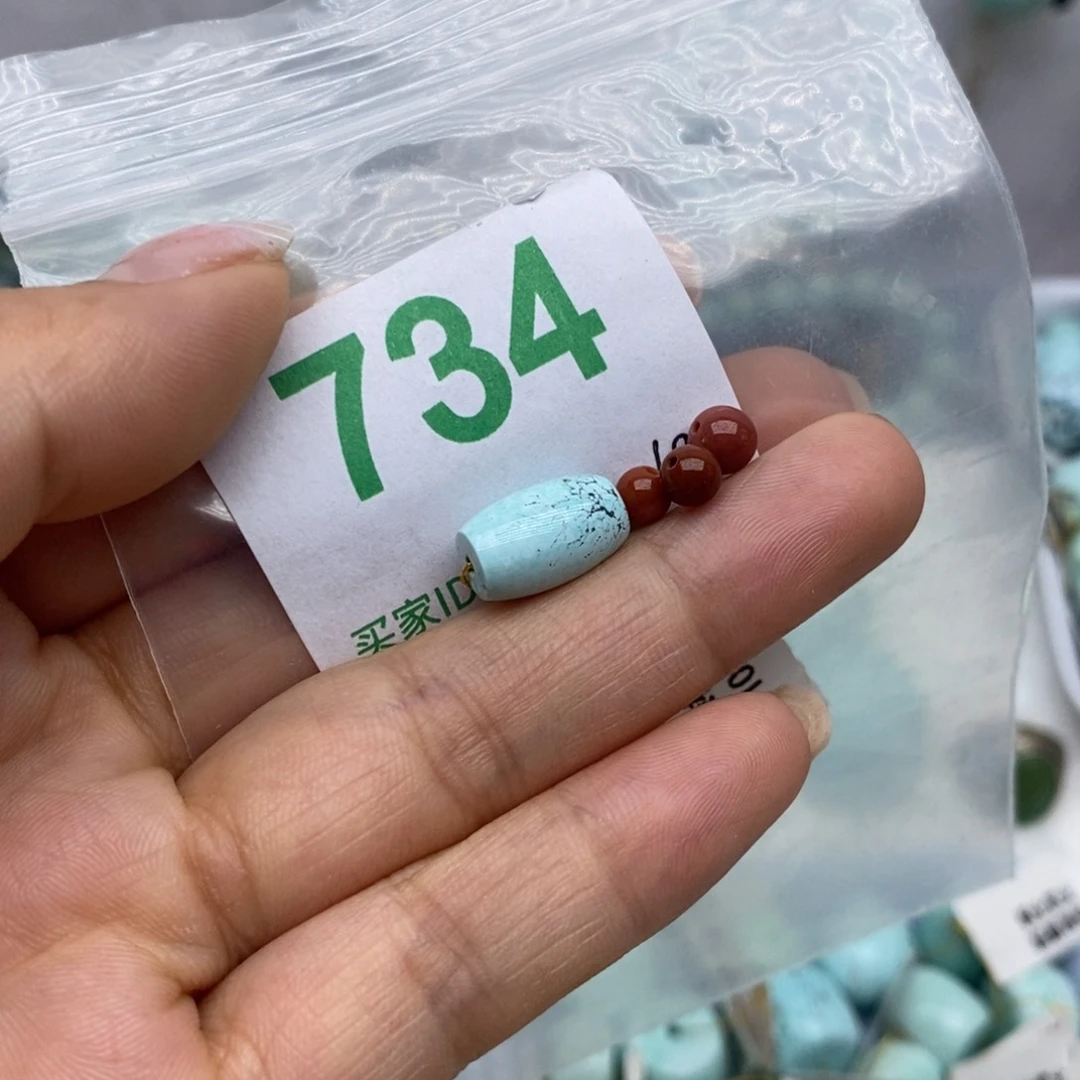 未镶嵌南红玛瑙珠宝奇石