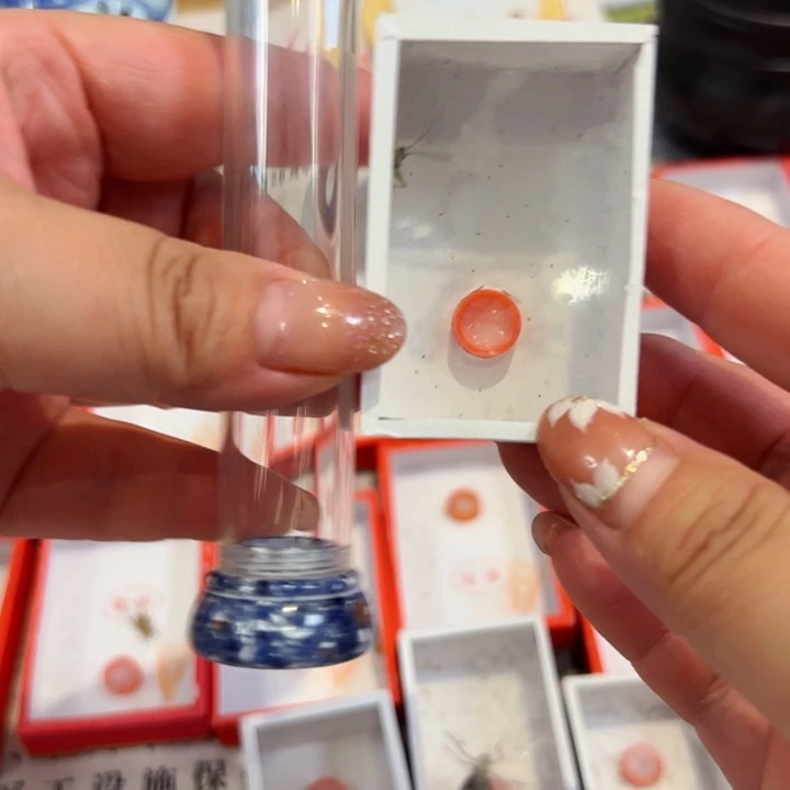 哈哈哈带段须翡翠铃