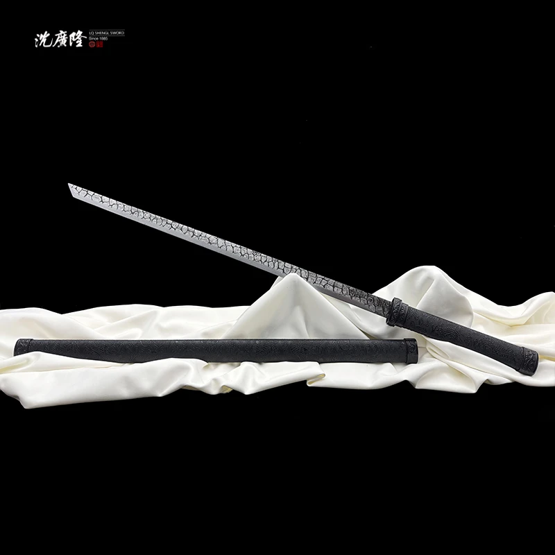 龙泉沈广隆- 斩空刀2.0 宝剑 未开刃