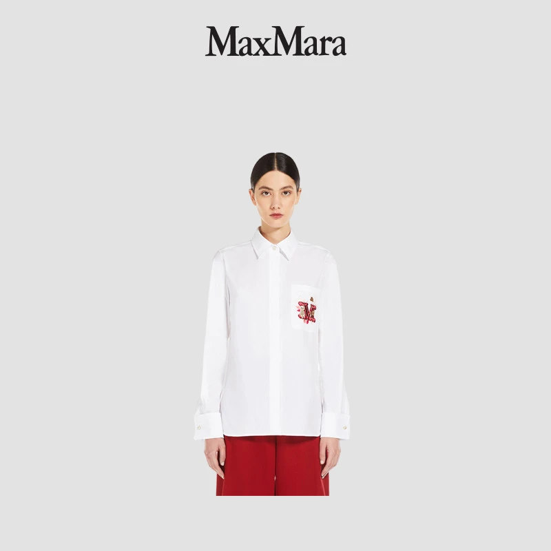 MaxMara 2025早春新品女装徽标刺绣衬衫1111015106
