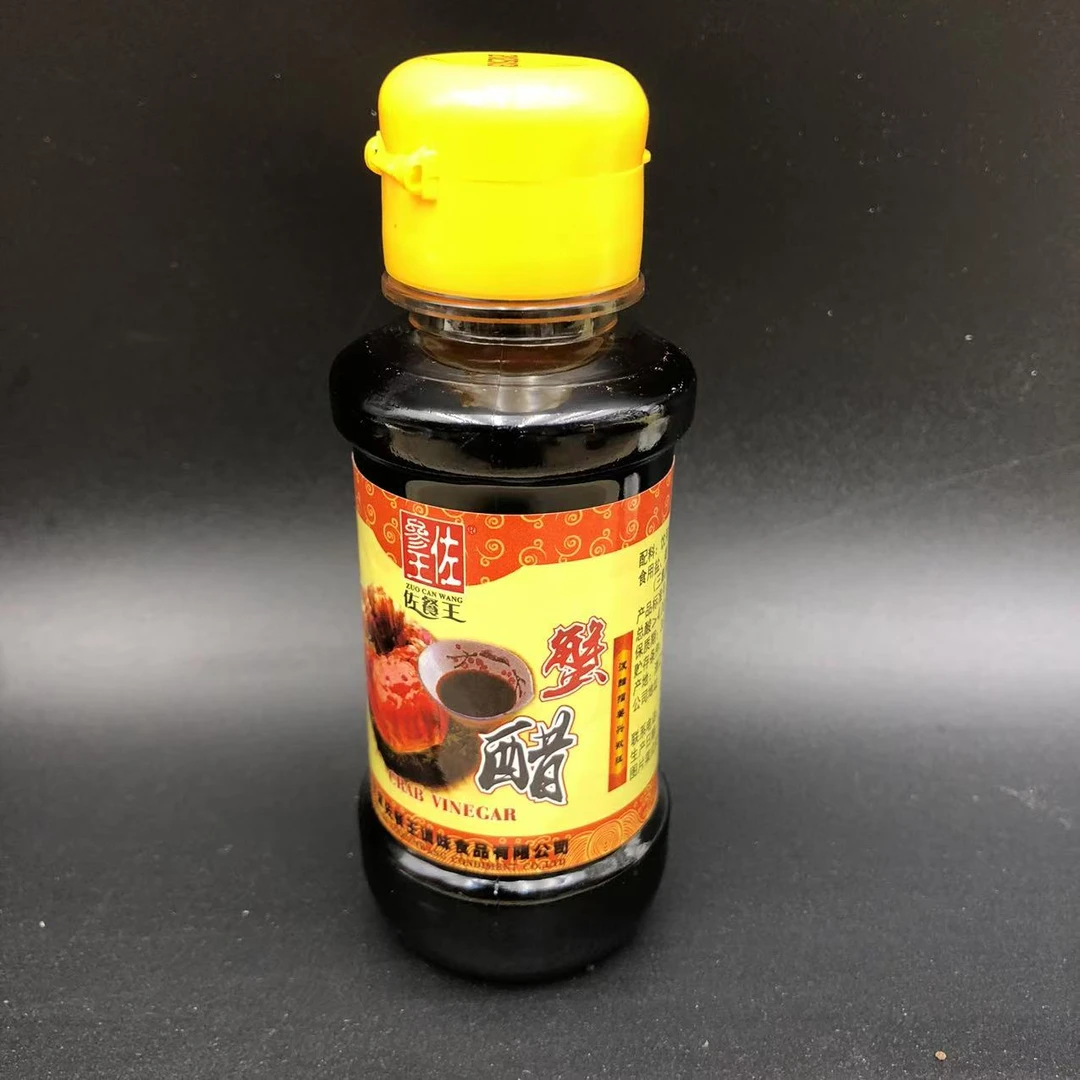 【宁波佐餐王蟹醋】宁波酒席家用小分量虾蟹海鲜蘸酱婚宴食用醋