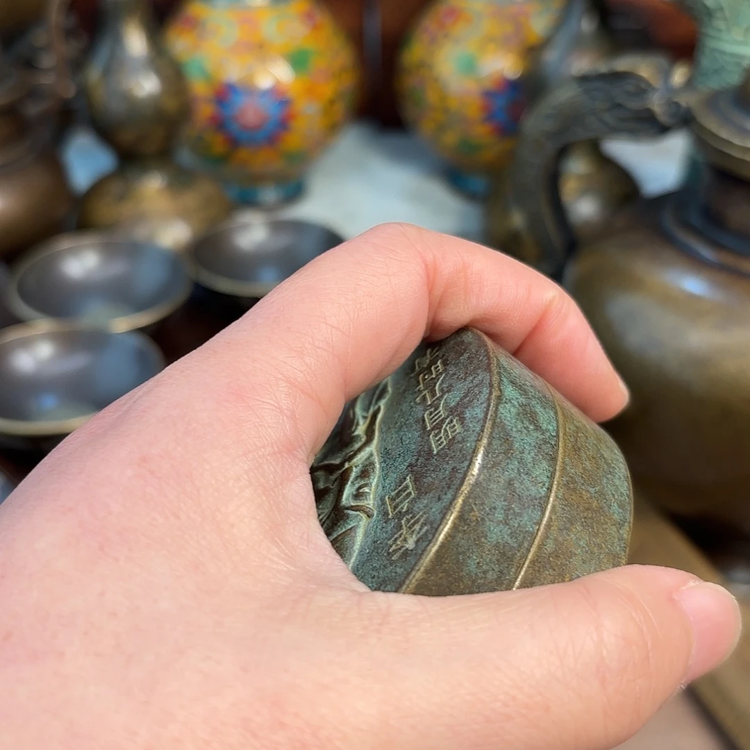 铜铜铜铜铜铜铜铜铜