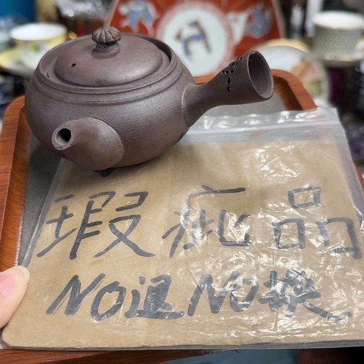 瓷片啊啊啊啊啊啊啊啊啊