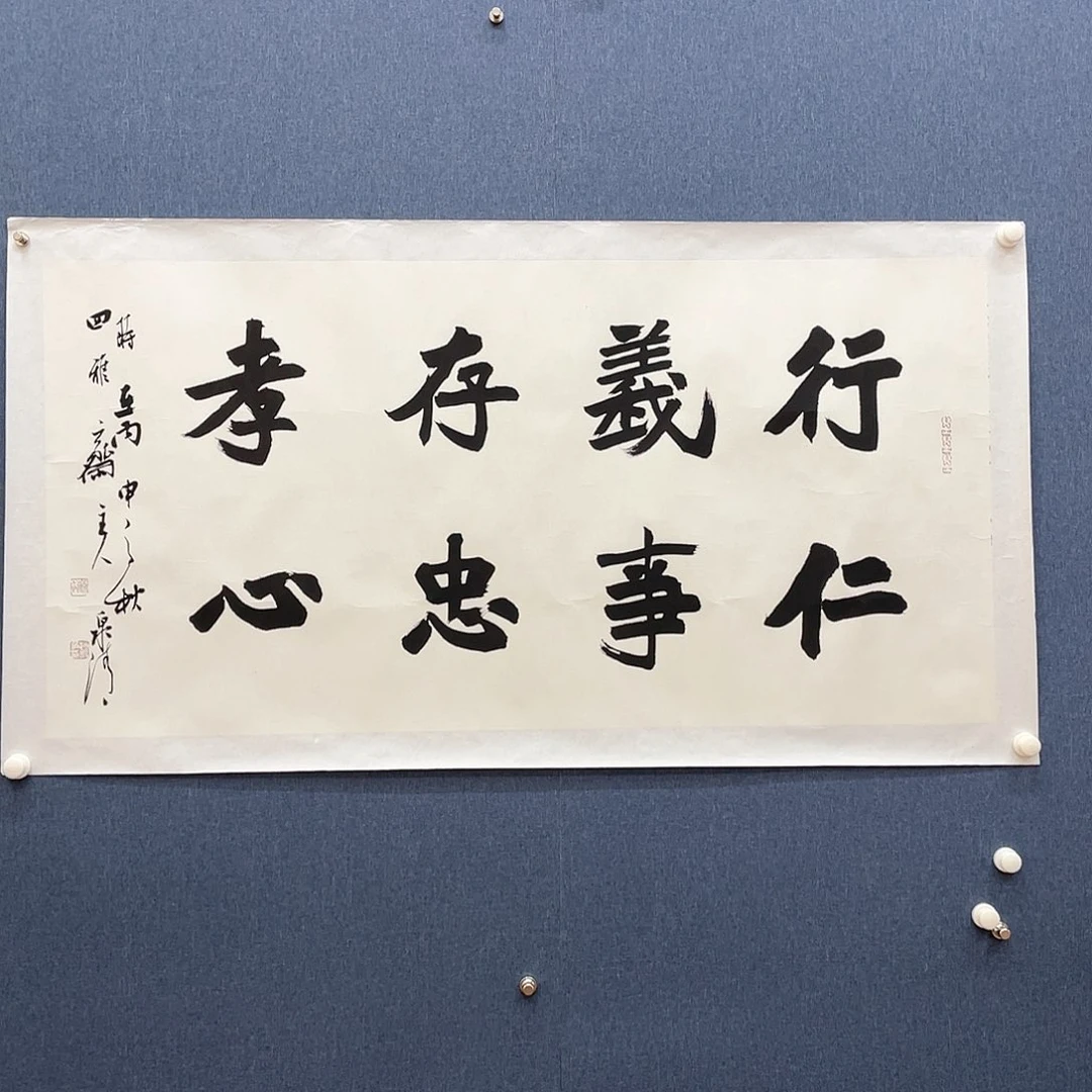 国画11111111111111111111