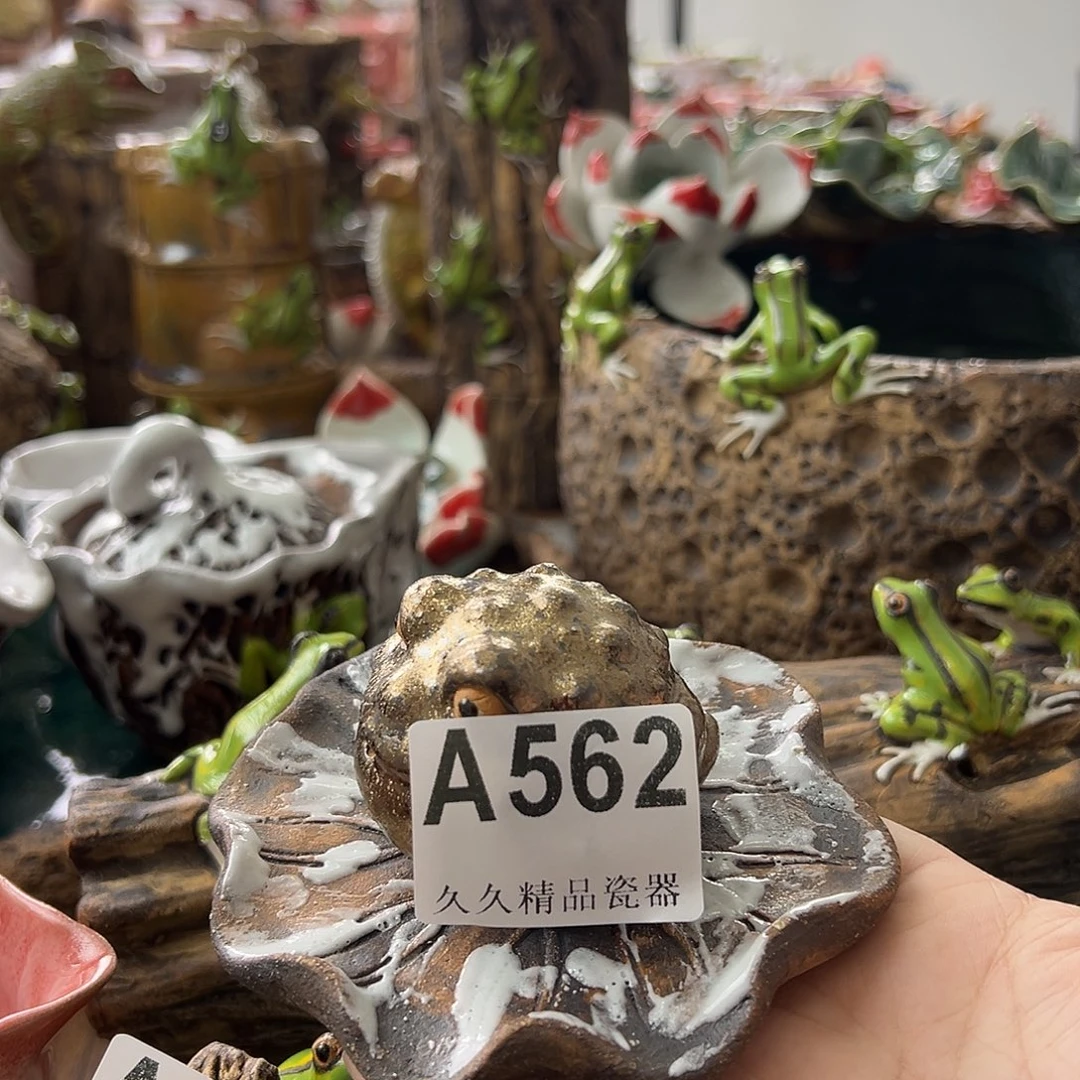 闪购久久系列精品瓷器