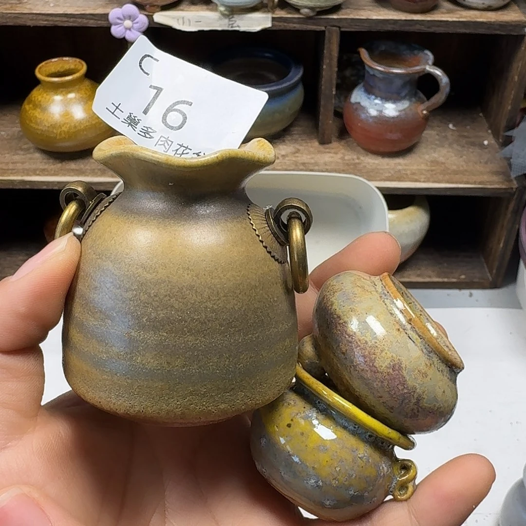 罐果**果陶瓷艺术品设计与制作