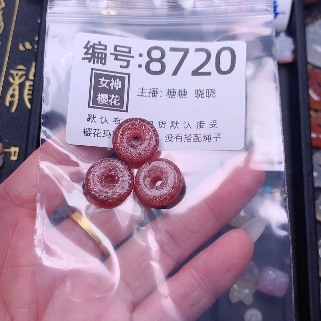 玛瑙/玉髓颈饰合金ʚ****ɞ