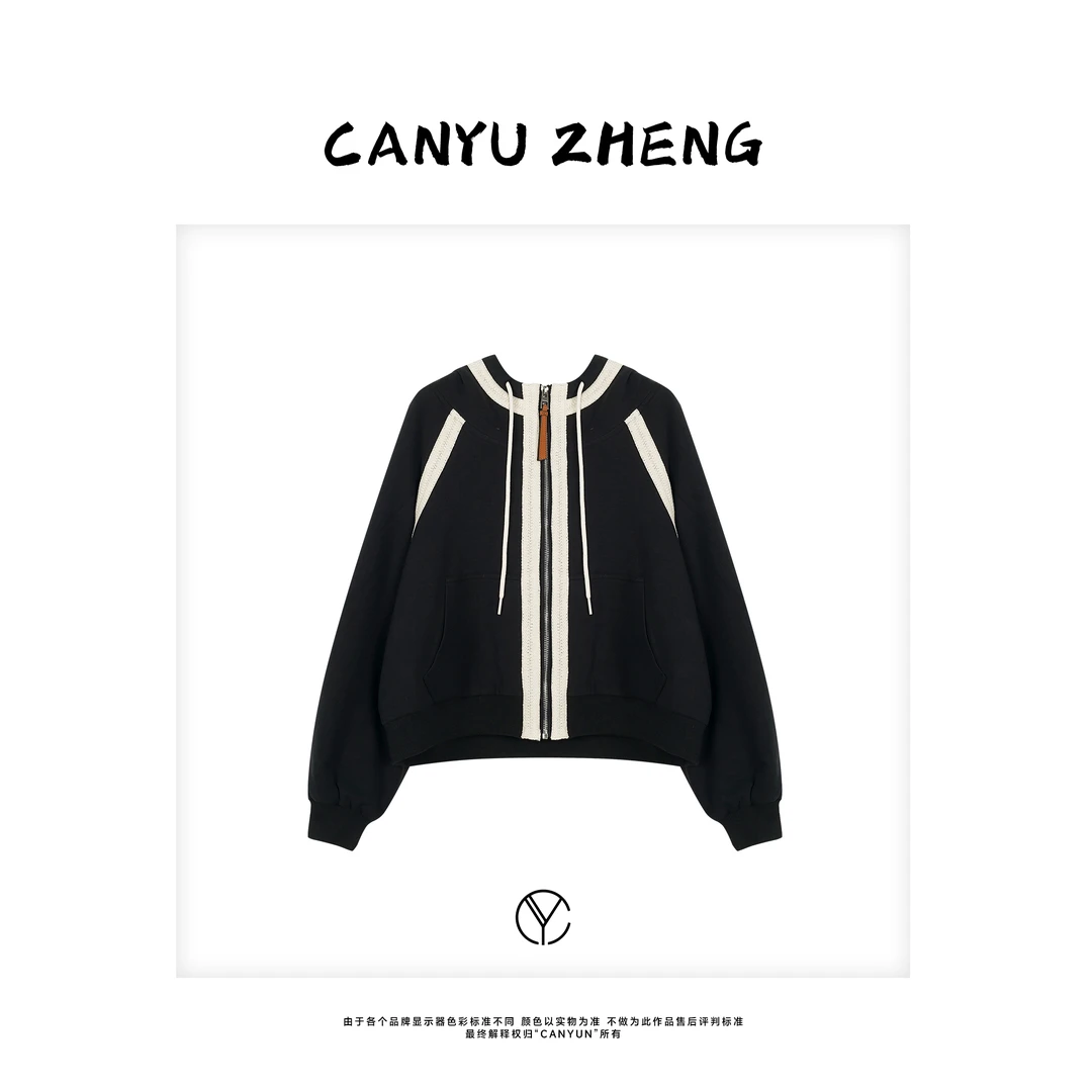 CANYU “丝滑Buff” 精梳棉双层面料黑白撞色嵌条连帽抽绳卫衣外套