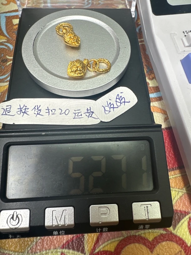 足金999足金配饰