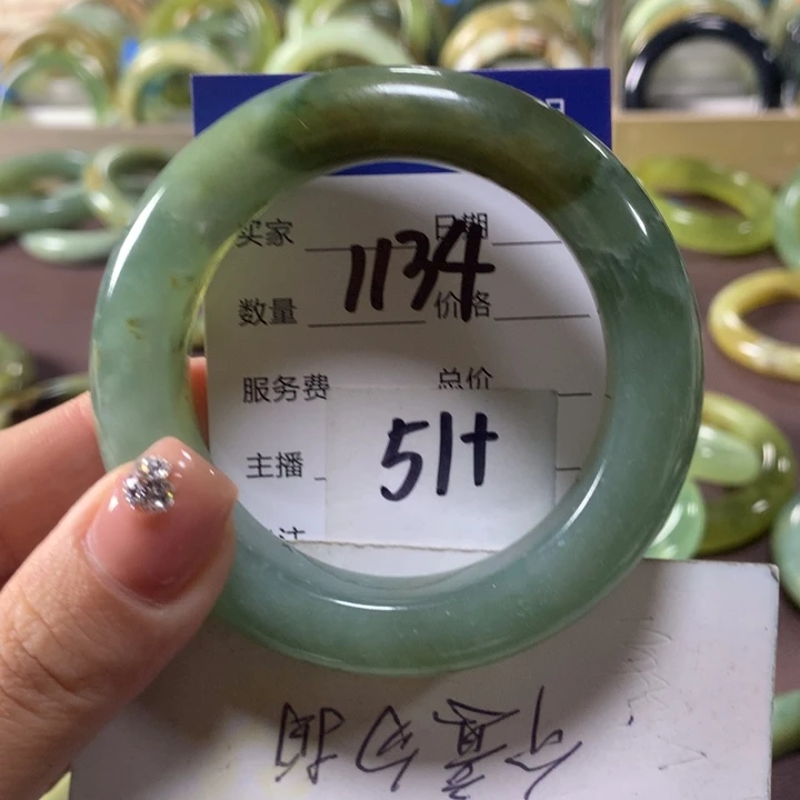 蛇纹石玉未镶嵌手镯1134