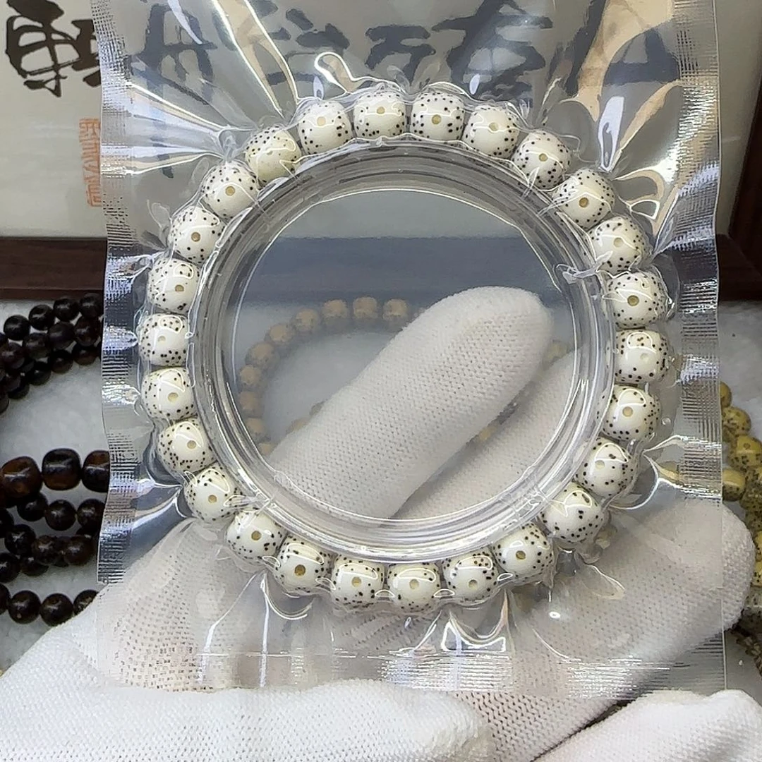 星月菩提手串卡9原生态月朗星稀