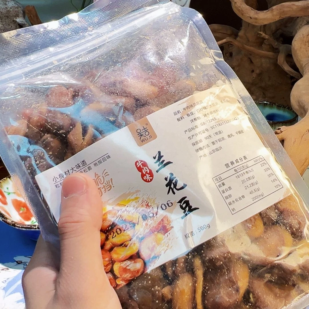 H**t咖啡杯和茶杯是很配噢哦