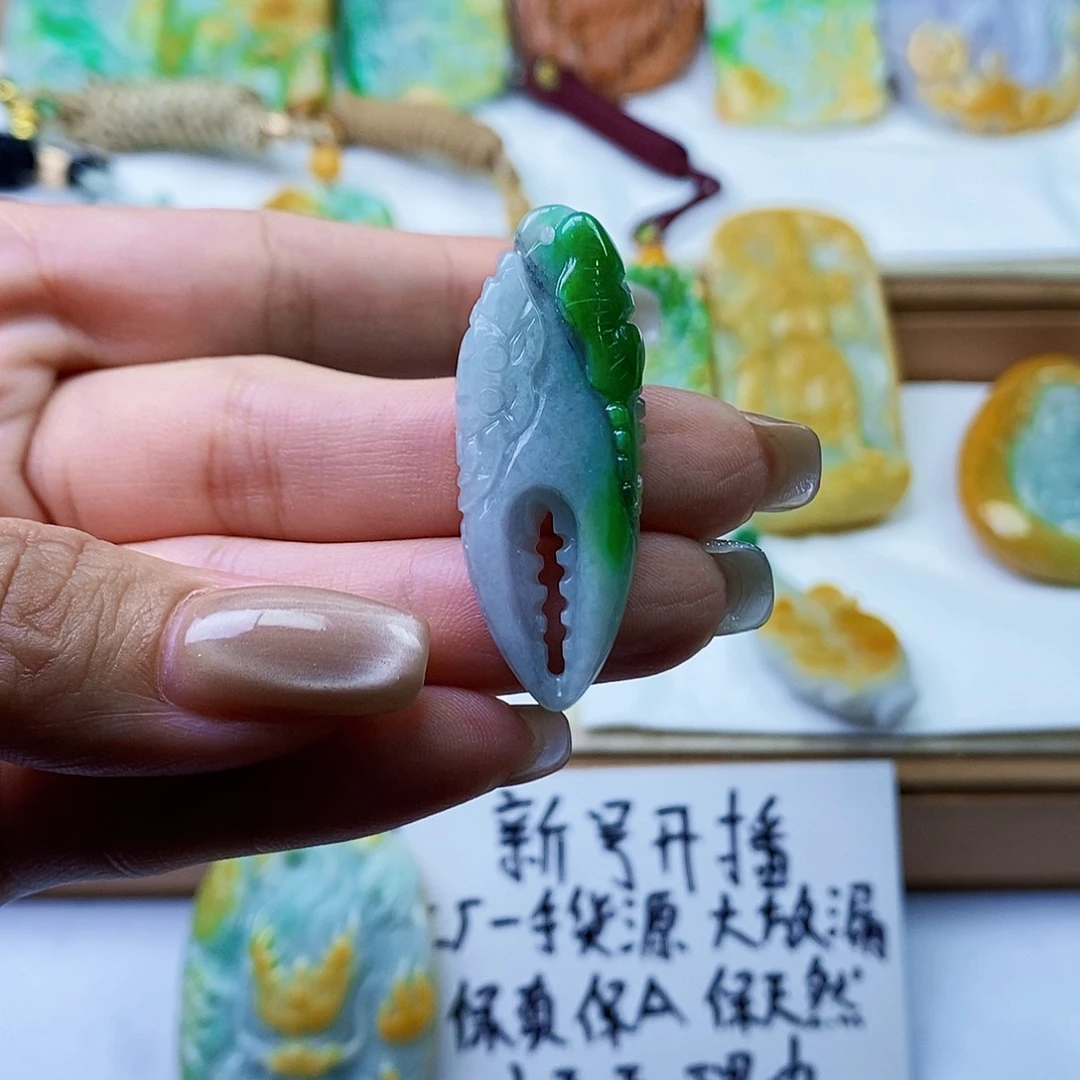 颈饰未镶嵌翡翠翡翠