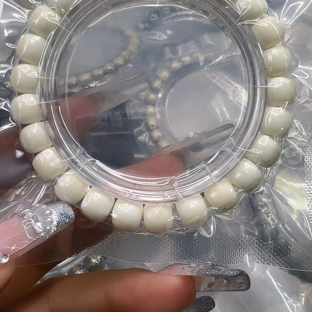 星月菩提手串224快乐菩提98