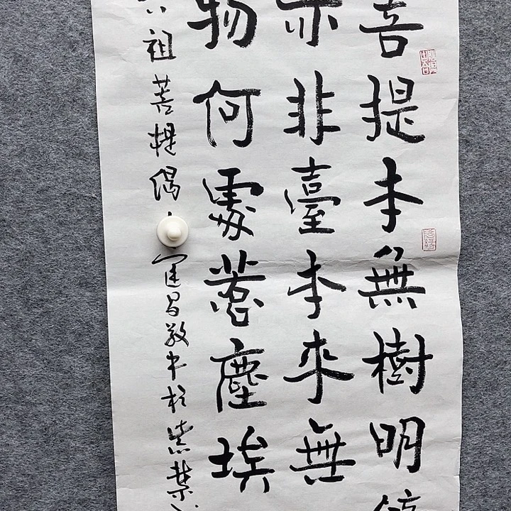 国画书画进万家精品