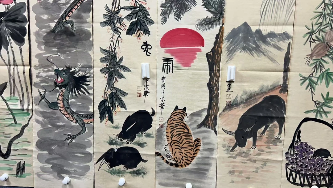 【墨洲】精品十二条屏装饰画通用链接