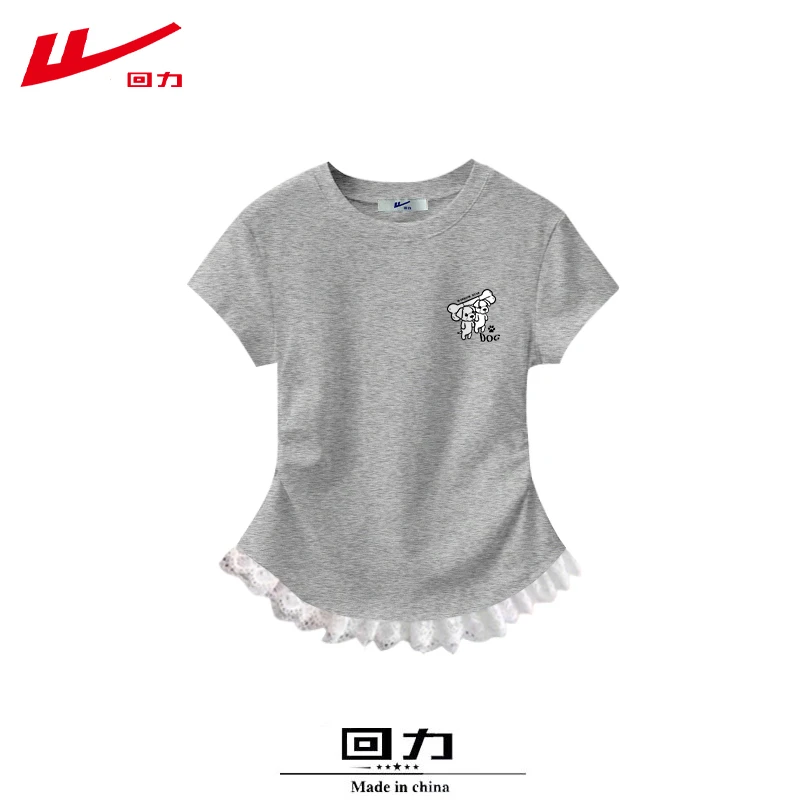 回力夏季2025新款夏装棉短袖女款修身短款辣妹多巴胺甜飒风T恤