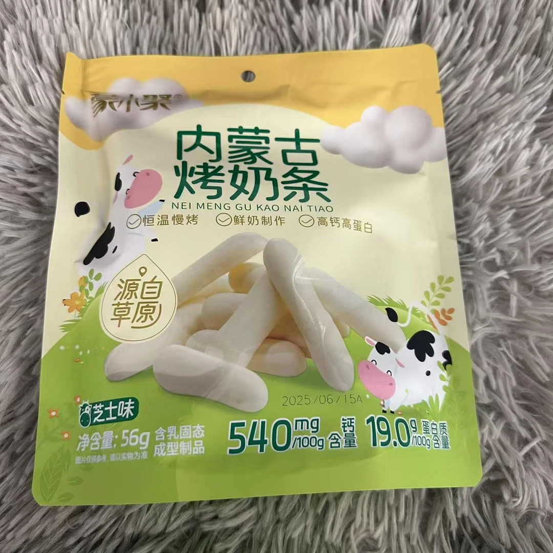 内蒙古烤奶条（芝士味）