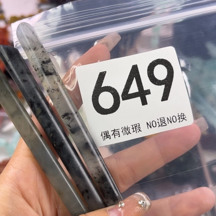 未镶嵌岫玉发饰百****ᕗ