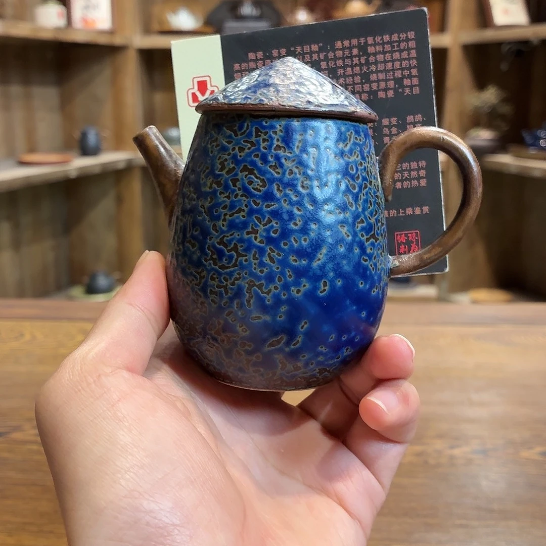 柴烧老岩泥茶器皿