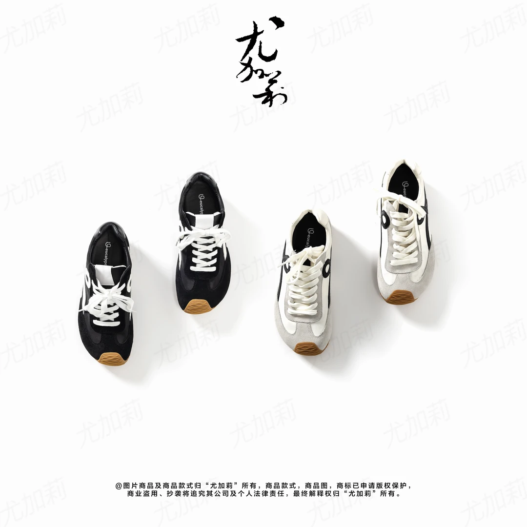 加莉精选【阿波罗】洋气百搭平底休闲鞋 分码