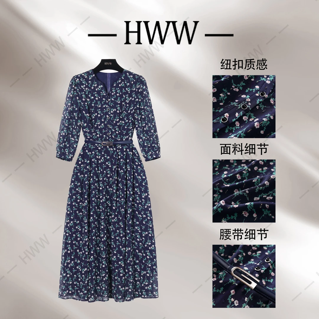 【赫尔温】设计款宝石蓝时尚收腰显瘦连衣裙DHZLW50565