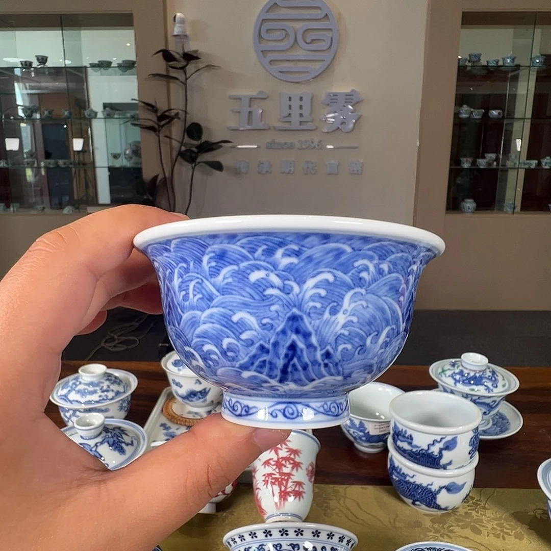 五里雾江崖海水压手手杯