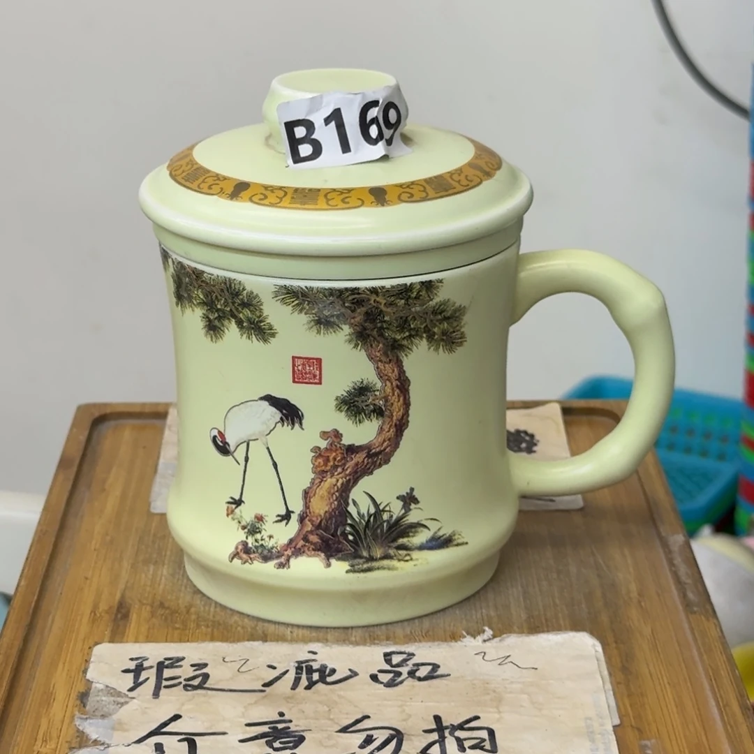 微瑕疵介意勿拍陶瓷器皿D