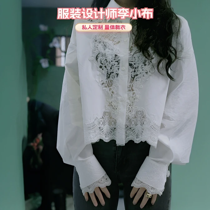 宽松型法式蕾丝长袖衬衣