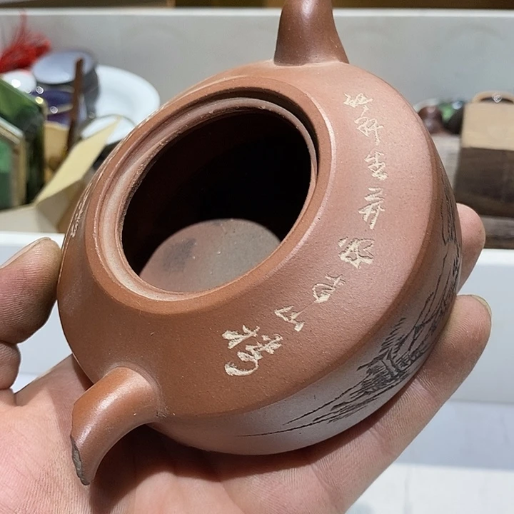 104 号茶周边，不明白可以咨询