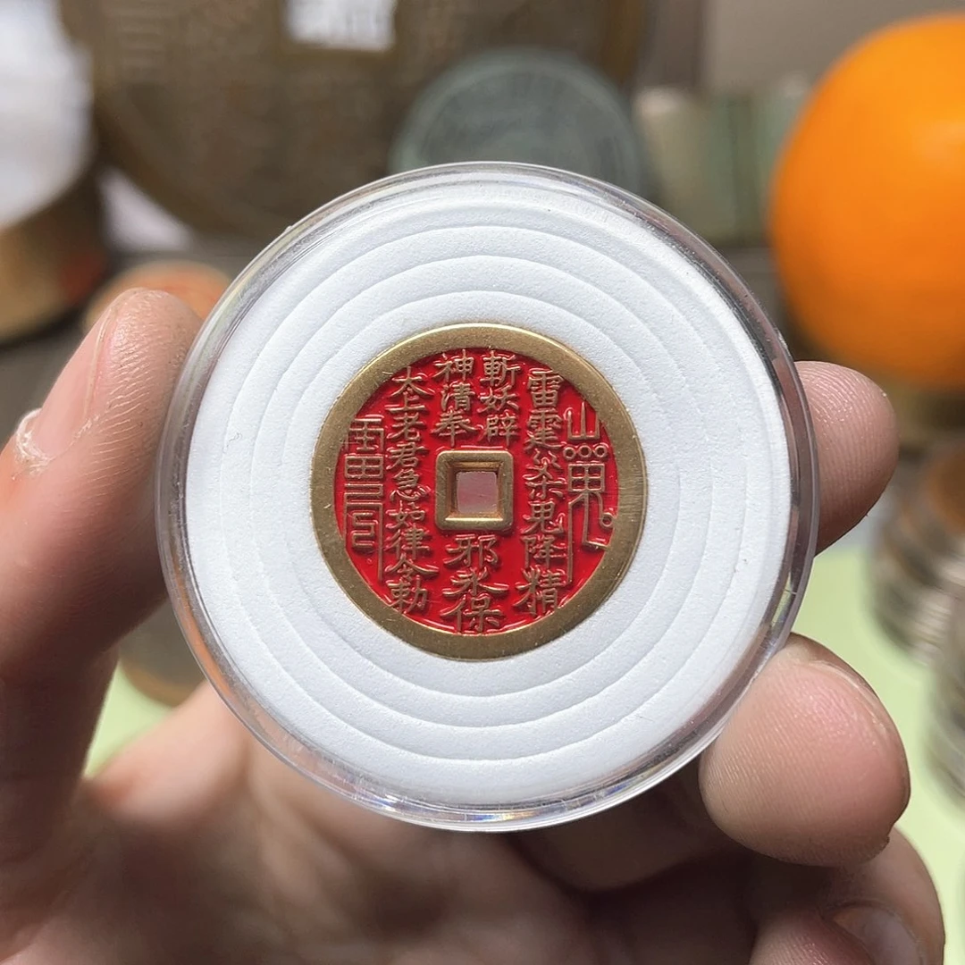 铜醉**尘一物一拍 现场下单