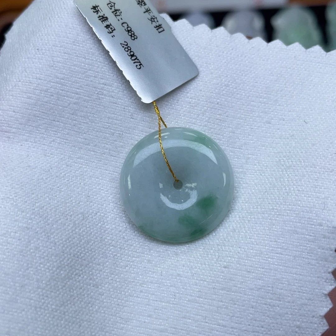 颈饰未镶嵌翡翠平安