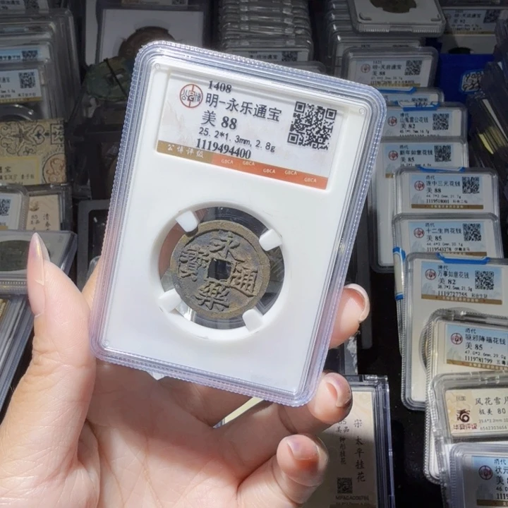 铜As历朝历代……44000